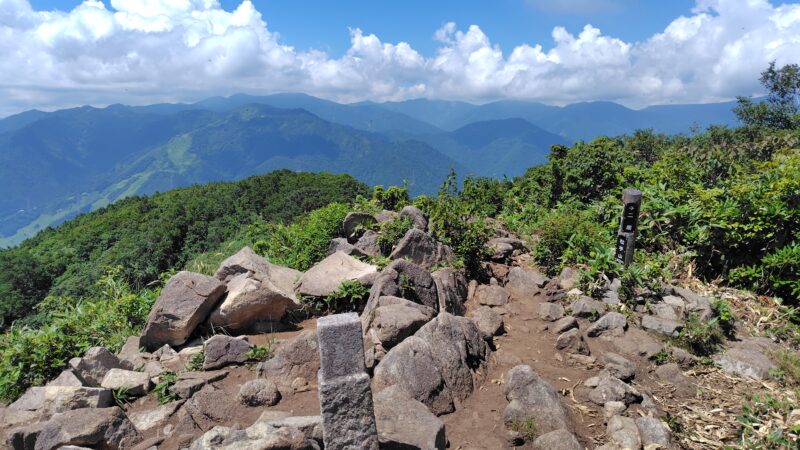 平標山敗退 松手山まで
